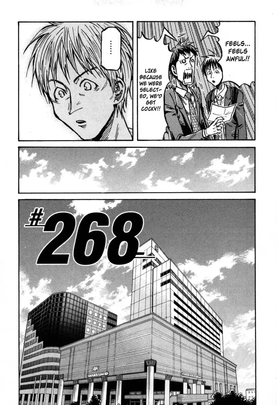 Giant Killing Chapter 268 7